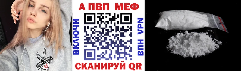 сколько стоит darknet как зайти APVP кристаллы Белоусово