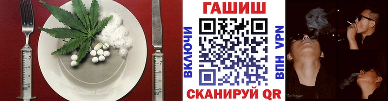 дарнет шоп  Белоусово  Canna-Cookies конопля 