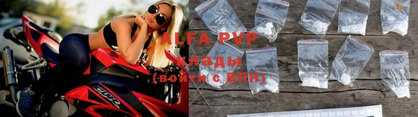 spice Усинск