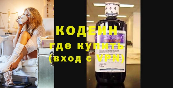 кокс Усолье-Сибирское