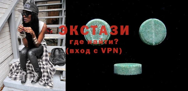 кокс Усолье-Сибирское
