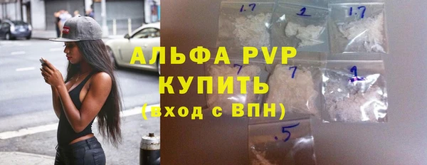 кокс Усолье-Сибирское
