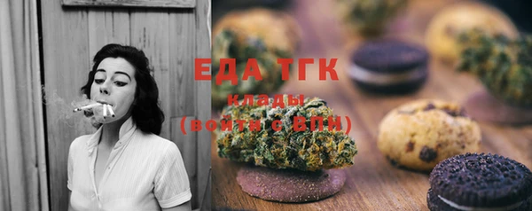 apvp Усмань