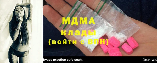 кокс Усолье-Сибирское