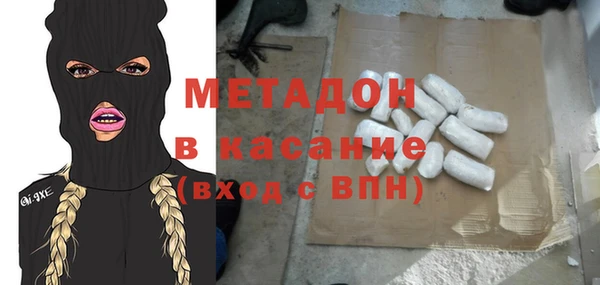 spice Усинск