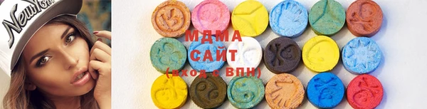 spice Усинск