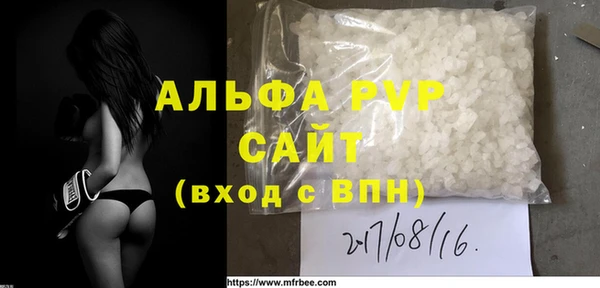 кокс Усолье-Сибирское
