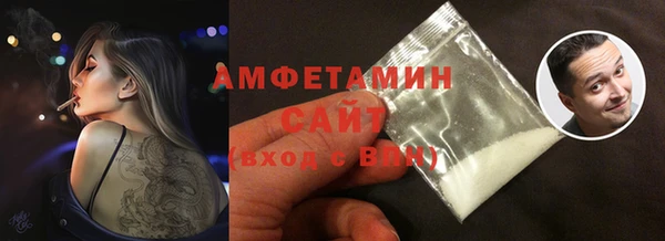 apvp Усмань