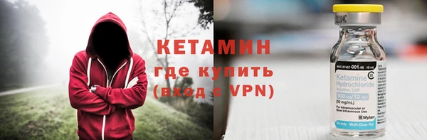 apvp Усмань