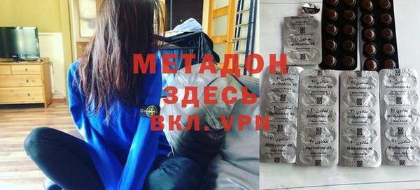 кокс Усолье-Сибирское