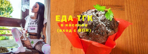 apvp Усмань