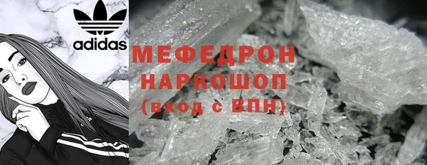 кокс Усолье-Сибирское