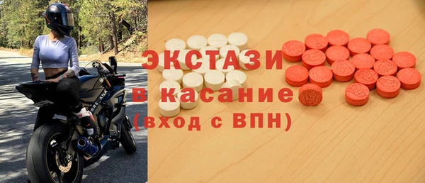 apvp Усмань