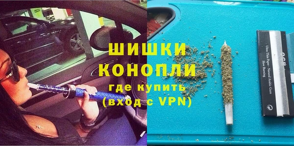 меф VHQ Заречный