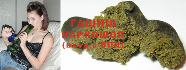 apvp Усмань