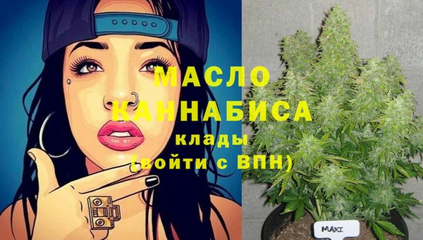 apvp Усмань