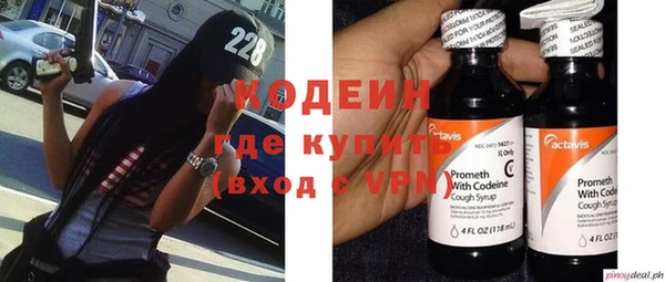 spice Усинск