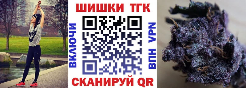 цена Белоусово МЕГА это официальный сайт Канабис Amnesia